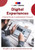 Digital Experiences Toolkit