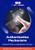 Authentication Mechanisms Toolkit