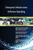 Enterprise Infrastructure Software Spending Toolkit