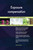 Exposure compensation A Clear and Concise Reference