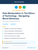Data Manipulation in The Ethics of Technology - Navigating Moral Dilemmas