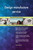 Design manufacture service Standard Requirements