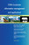 CIMA (customer information management and application) A Clear and Concise Reference