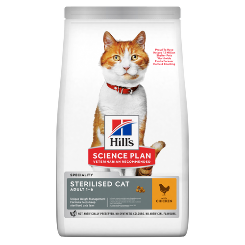 Hill's Science Plan Sterilised Cat Adult Cat Dry Food - Chicken