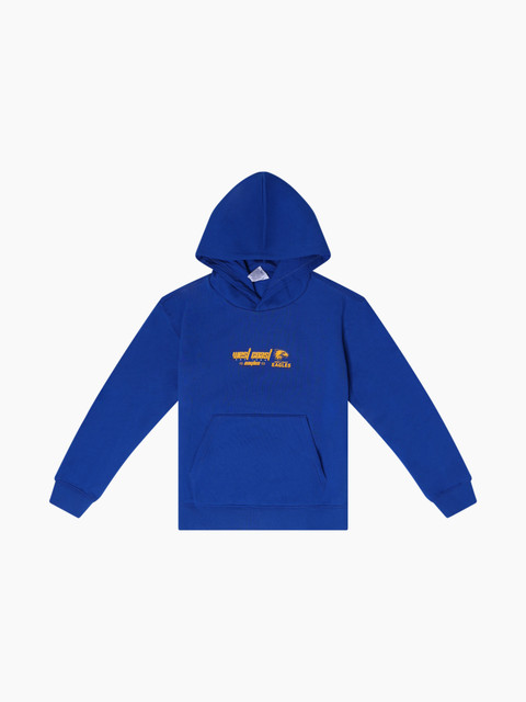 West Coast Eagles Youth Graphic Box Fit Hood (2026)
