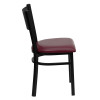 Flash Furniture Grid Back Metal Restaurant Chair with Burgundy Vinyl Seat - XU-DG-60115-GRD-BURV-GG