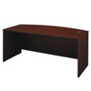 Bush Business Furniture Series C Package U-Shaped Bowfront Desk with Mobile File Cabinets in Mahogany 72"W x 36"D - SRC043MASU