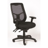 Eurotech by Raynor Apollo High-Back Multi-Function Mesh Back Chair with Fabric Seat - MFHB9SL