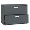 HON 600 Series 36" 2-Drawer Metal Lateral File Cabinet - 682L