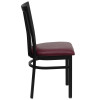 Flash Furniture School House Metal Restaurant Chair with Burgundy Vinyl Seat - XU-DG6Q4BSCH-BURV-GG