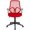 Flash Furniture Salerno Series High Back Red Mesh Office Chair with Arms - GO-WY-193A-A-RED-GG