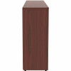 Lorell Laminate 2-Shelf Bookcase Mahogany - LLR99778