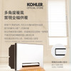 Kohler 多功能浴室淨暖機極簡鏡面玻璃設計，內建空氣清淨、冷暖風調節模式
陶瓷瞬熱功能，全方位無死角供暖，雙色發光面板,智能溫度及濕度控制監測功能