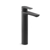 Kohler Aleo 單槍高出水面盆龍頭 霧黑