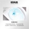 Kohler Aerodyne 虹吸式單體馬桶 (附緩衝馬桶蓋)