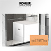 Kohler Flexispace 多功能浴缸置物保溫蓋