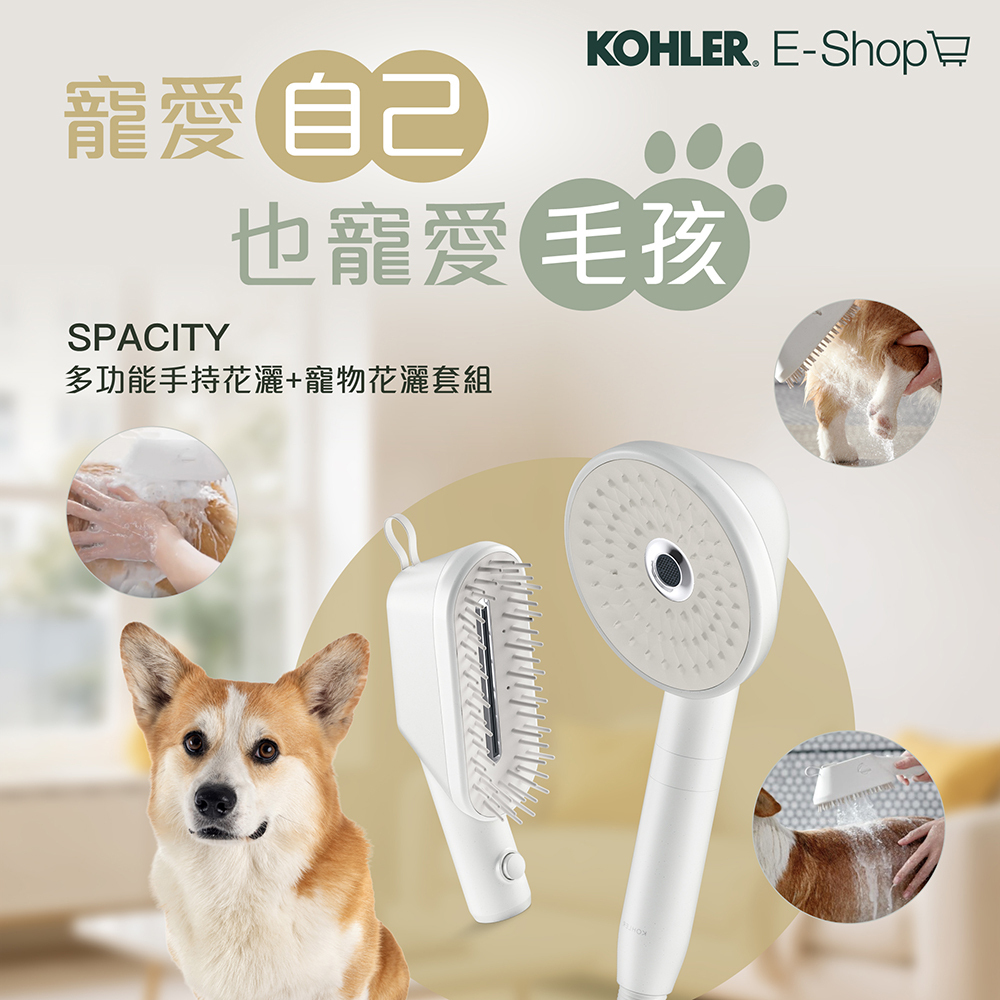 買電腦馬桶蓋送過濾器