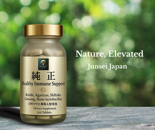 Immune System Support