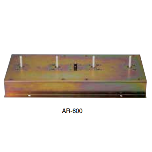 lsis_ar-600_primary.png