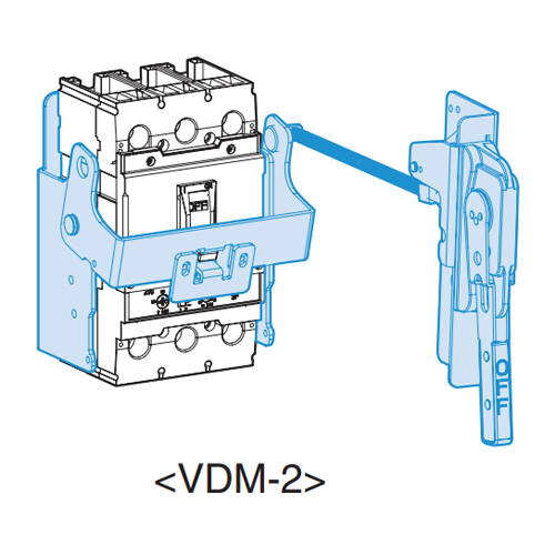 ls_vdm2_primary.png