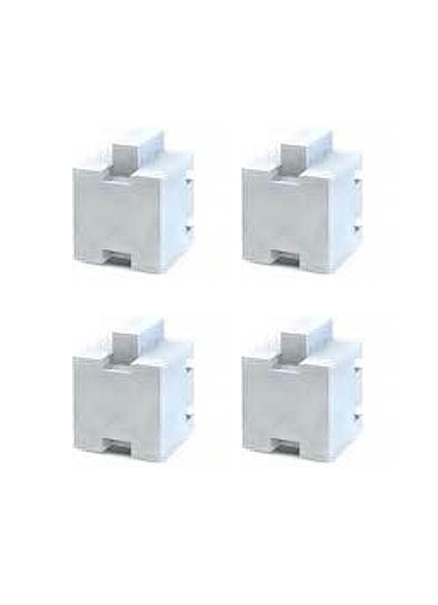 lenze_memorymodule_870x630_1__23271.jpg