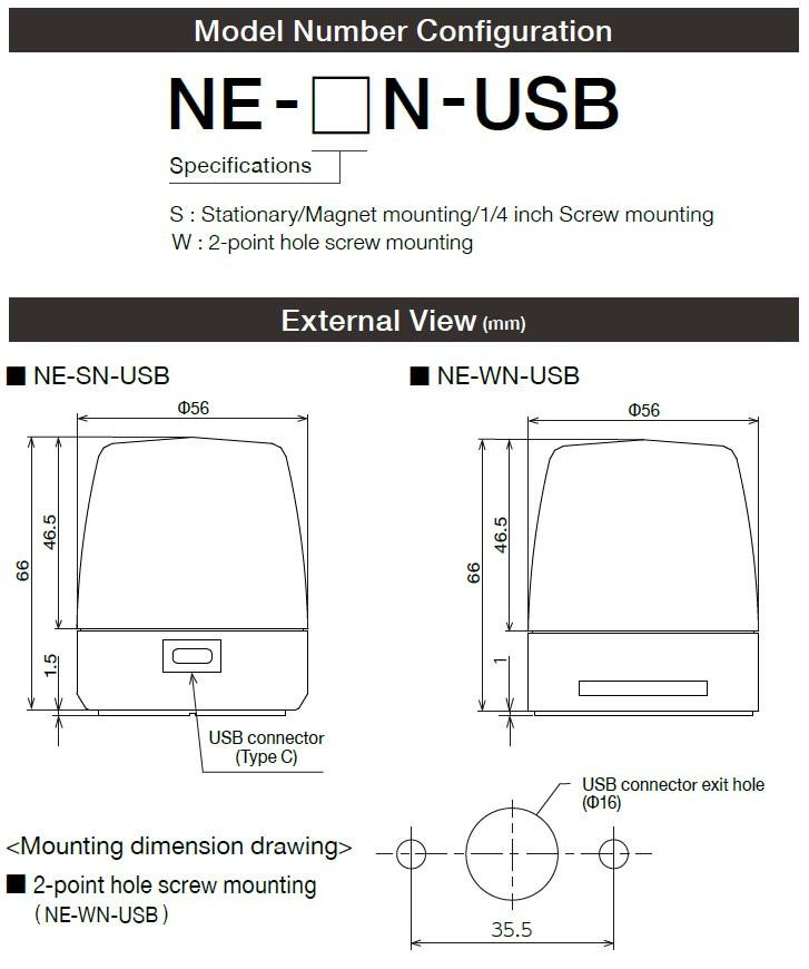 patlite_ne-usb_dim__05817.jpg