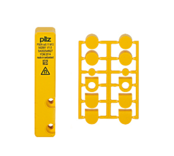 Pilz_542181_Primary.png