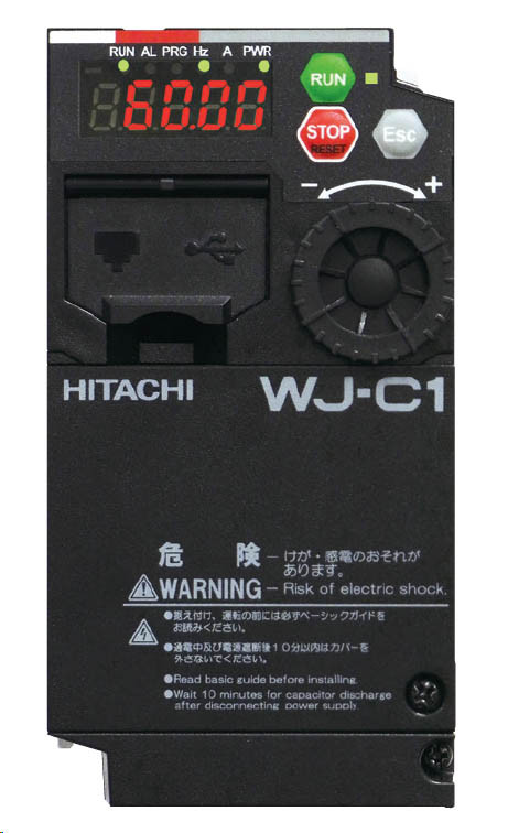 C1-007LFU2 Hitachi Drives VFDs