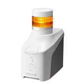 Patlite_NHB6_Y_Primary.png