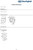 Bonfiglioli_2G283210N70001_Dimensions.jpg