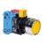 idec_hw4b-flush-yellow__20826.jpg