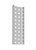 ims-vertical-mounting-grid__68176.jpg