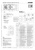 Euchner_121397_Datasheet.png