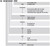 advantech_bb-sr300_smartflex_ordercode_5__89887.jpg