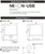 patlite_ne-usb_dim__05817.jpg