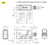 Photoelectric Sensor, Amplifier, Through Beam