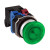 idec_aold_mushroom_green_17__05264.jpg