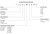 idec_ald_partbuild_138__16975.jpg