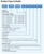 lsis_sp100_partbuild_21_2__25169.jpg
