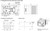 SSR, 3-Phase (2-Pole Control), Input 4-30VDC, 50A