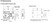 SSR, 3-Phase (3-Pole), Input 24VAC, 50A