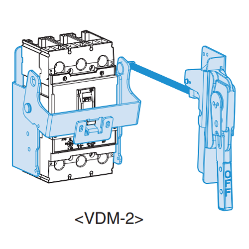 lsis_vdm2_uts250_primary.png