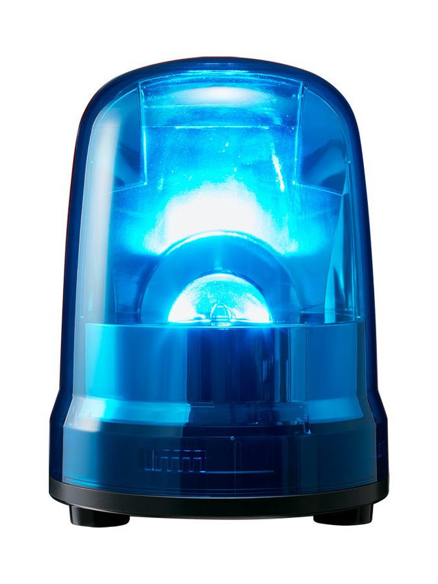 patlite-skp-blue_1__24117.jpg