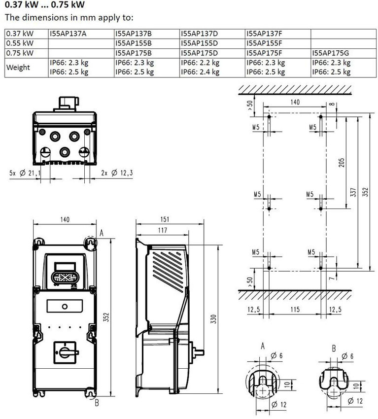 lenze-i550-protec-blank-extenblock-ip66_dim_3__08285.jpg