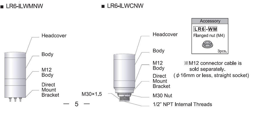 patlite_lr6-il-base_dim__72882.jpg