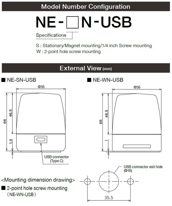 patlite_ne-usb_dim_1__69811.jpg
