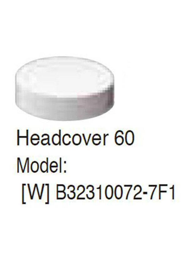 patlite_lr6_wht_headcover_870x630__13511.jpg