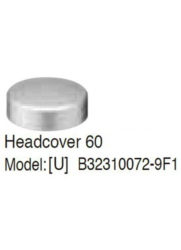 patlite_lr6_silver_headcover_870x630__73490.jpg