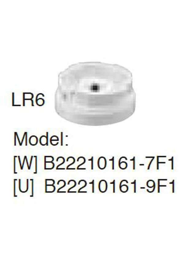 patlite_lr6_replacementbase_870x630_1__92344.jpg