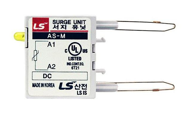 lsis_surgeunit_as-m_1__71908.jpg